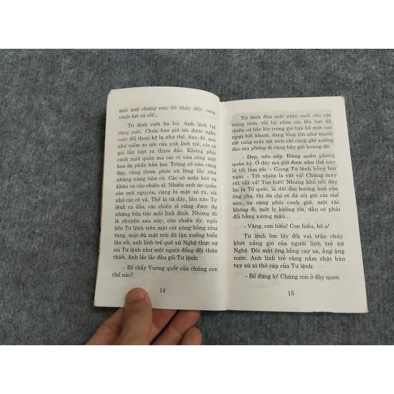 ĐẢO CHÌM - TRẦN ĐĂNG KHOA 567757