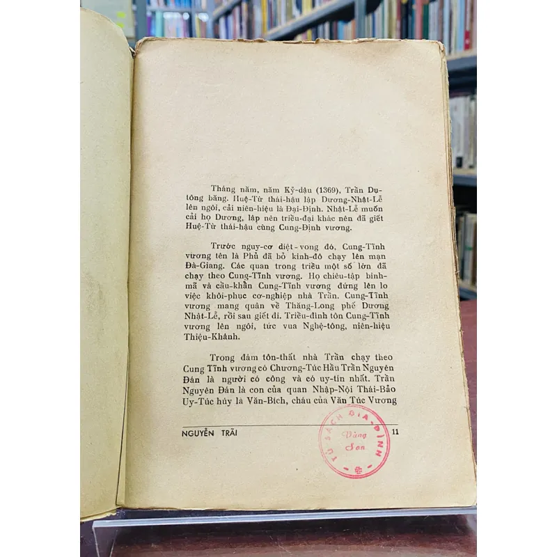 NGUYỄN TRÃI - NGUYỄN THIÊN THỤ  601693