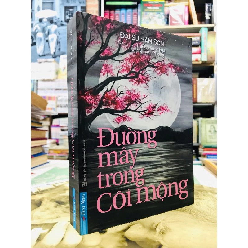 Đường mây trong cõi mộng - Đại Sư Hám Sơn 124771