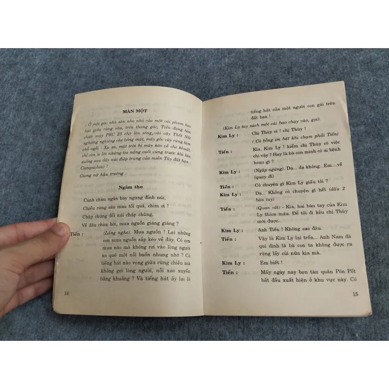 LOÀI HOA KHÔNG TÊN - NGÔ HỒNG KHANH 588678