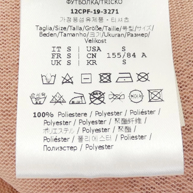 FENDI FS7248 A9FK Áo - Hàng hiệu Chính hãng 773649