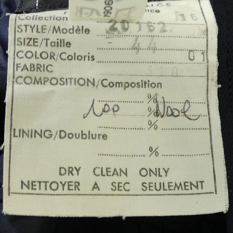 Chanel CHANEL Váy - Hàng hiệu Chính hãng 825775