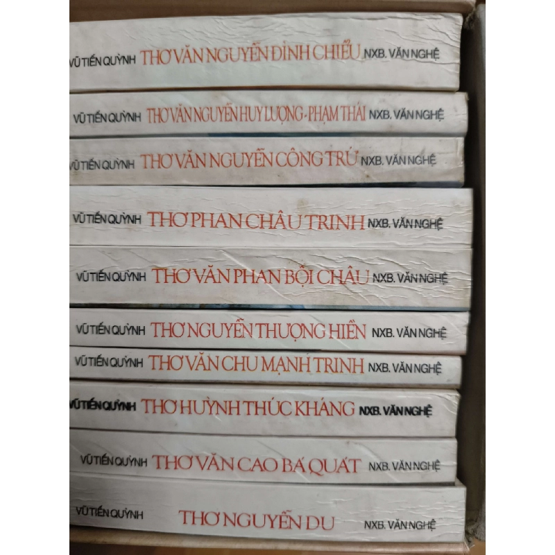 Thơ văn yêu nước - (Kt7x10) LỊCH SỬ - CHÍNH TRỊ - TRIẾT HỌC ANTQ2012-149 737538