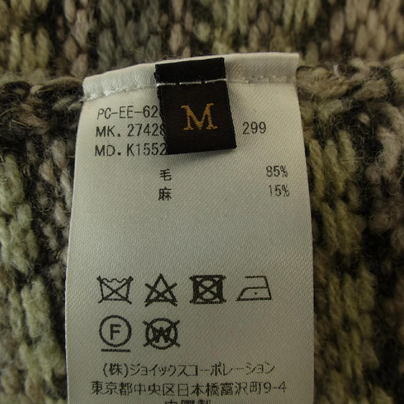 Bộ sưu tập Paul Smith - Hàng hiệu Authentic 906493