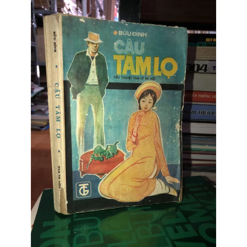 Cậu Tám Lọ - Bửu Đình 785872