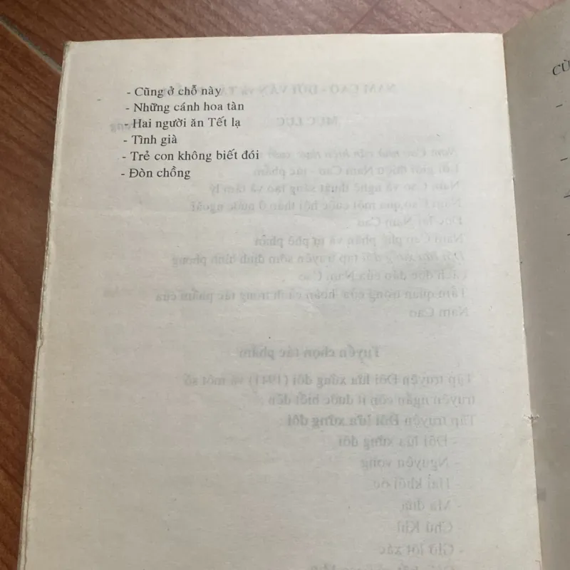 Nam Cao Đời Văn Và Tác Phẩm 999755