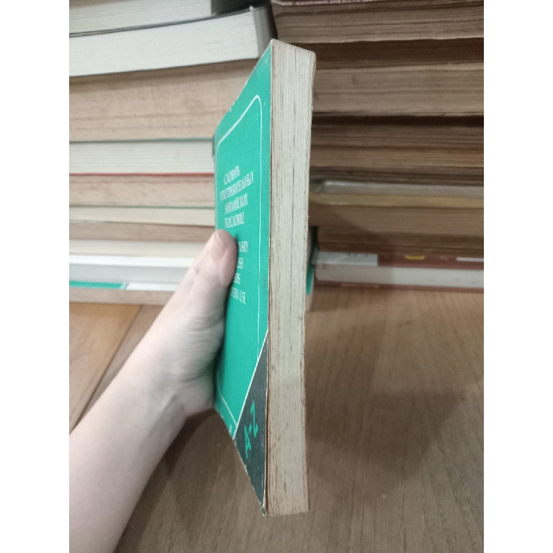 Sách tiếng Nga 9: A dictionary of English proverbs in modern use 754778