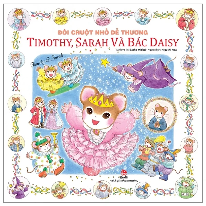 Đôi Chuột Nhỏ Dễ Thương - Timothy, Sarah Và Bác Daisy - Basho Midori 281782