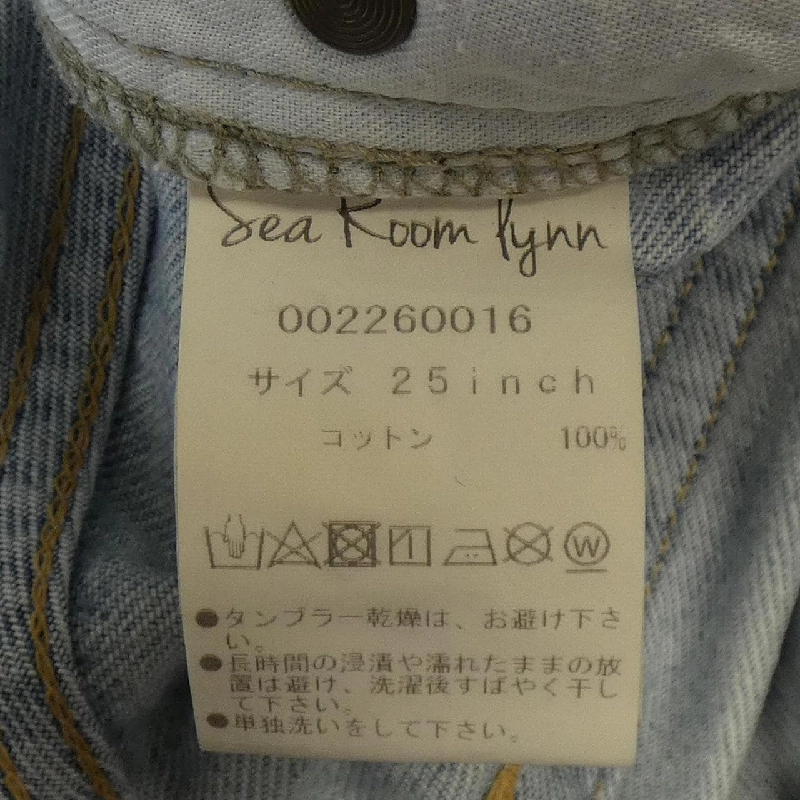 Sea Room Lynn Jeans - Hàng hiệu Authentic 816200