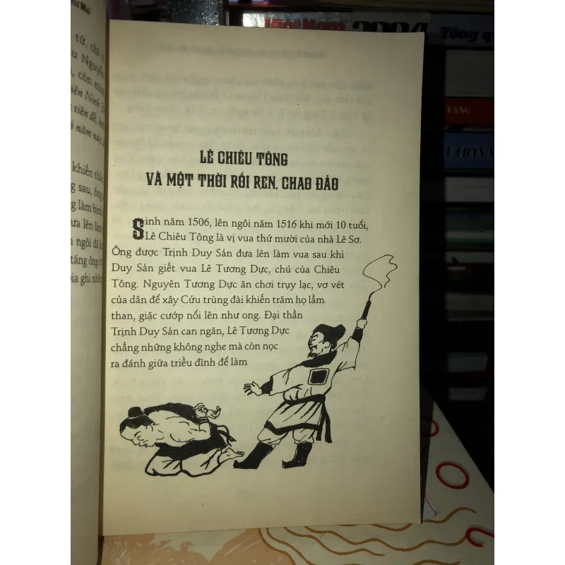 Những vị vua trẻ trong sử Việt tập 2 - Nguyễn Huy Thắng, Nguyễn Quốc Tín, Nguyễn Như Mai 778461