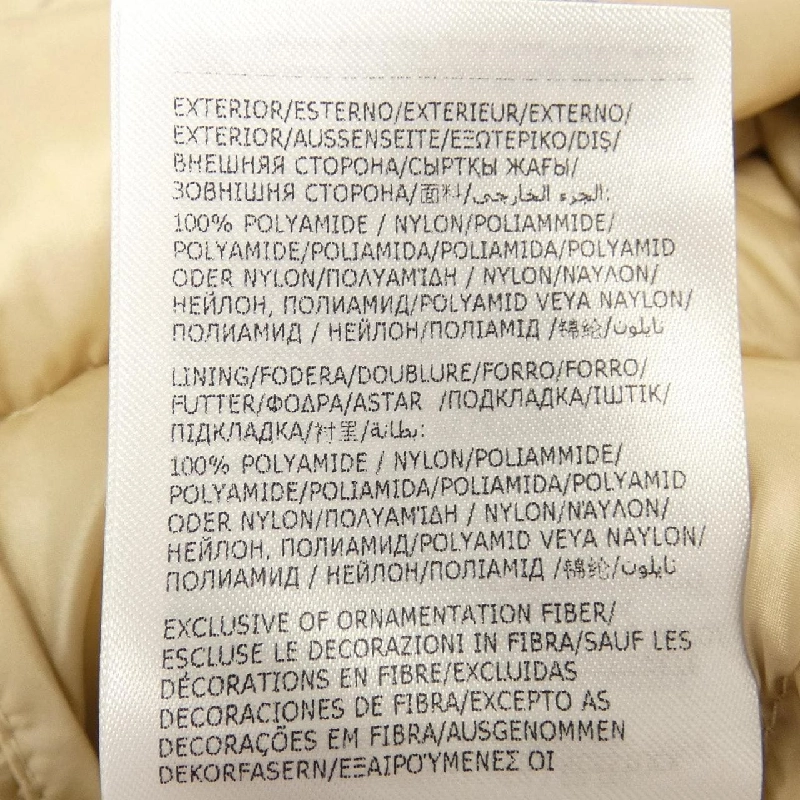 Áo vest lông vũ MONCLER LIANE 632765