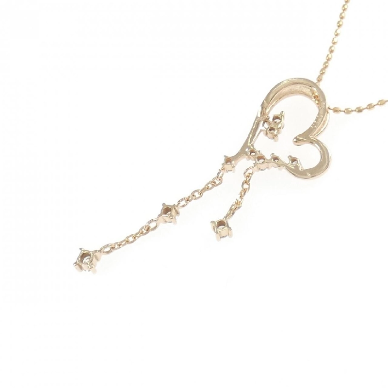 K18PG Dây chuyền trái tim kim cương 0.15CT - Hàng hiệu chính hãng 856890