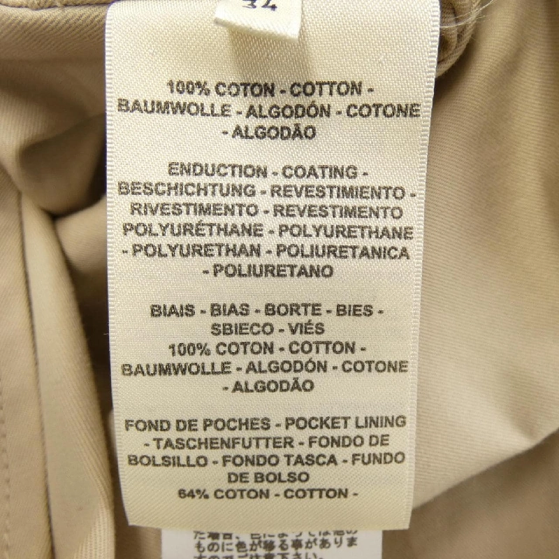 【Mã giảm giá】Áo khoác trench HERMES 639242