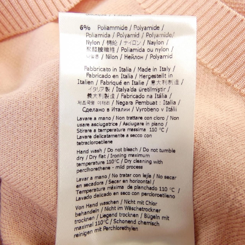 FENDI FZX772 AJFE Áo len - Hàng hiệu Chính hãng 811029