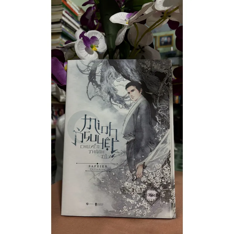 Minh nguyệt chuyển thành tây 🌊 739507