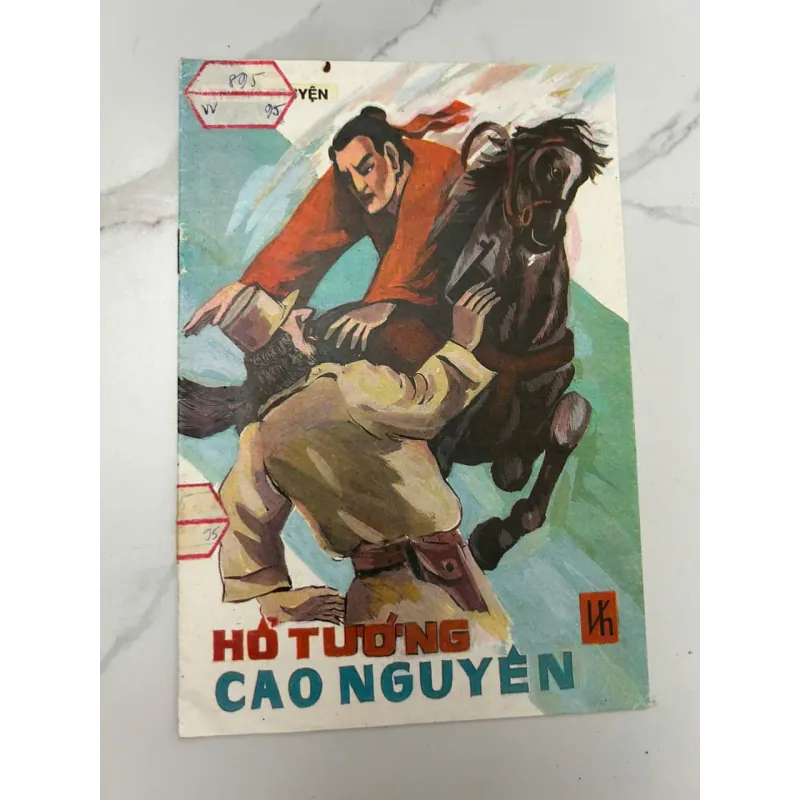 Hổ Tướng Cao Nguyên – Yên 688984