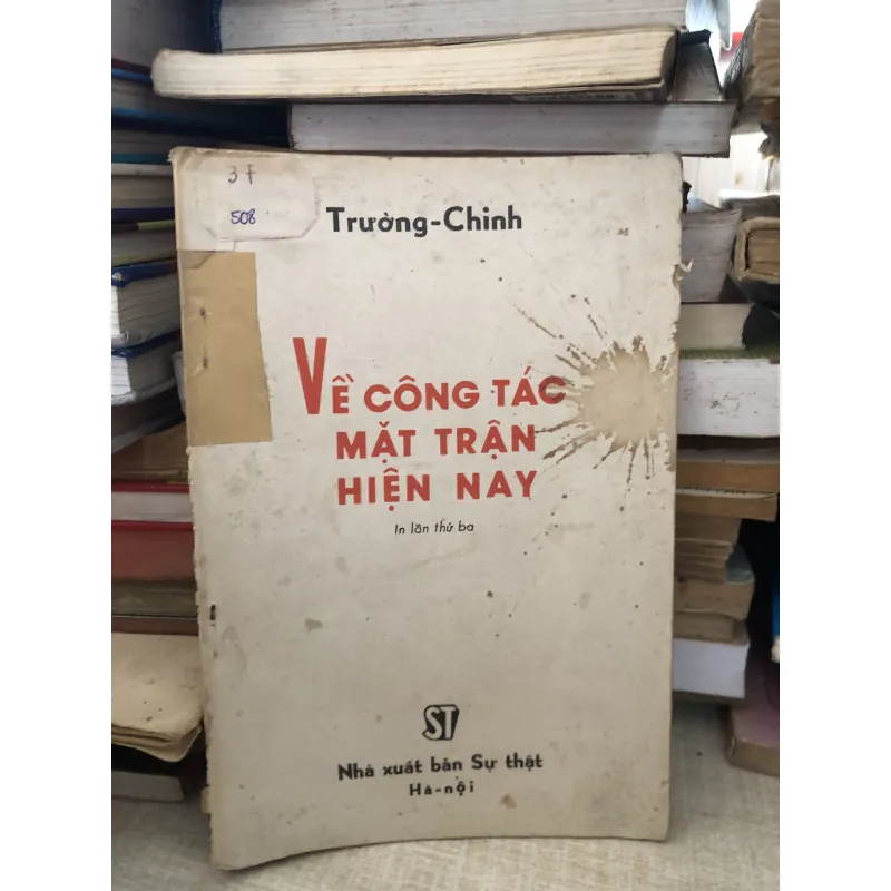 Về công tác mặt trận hiện nay 995219