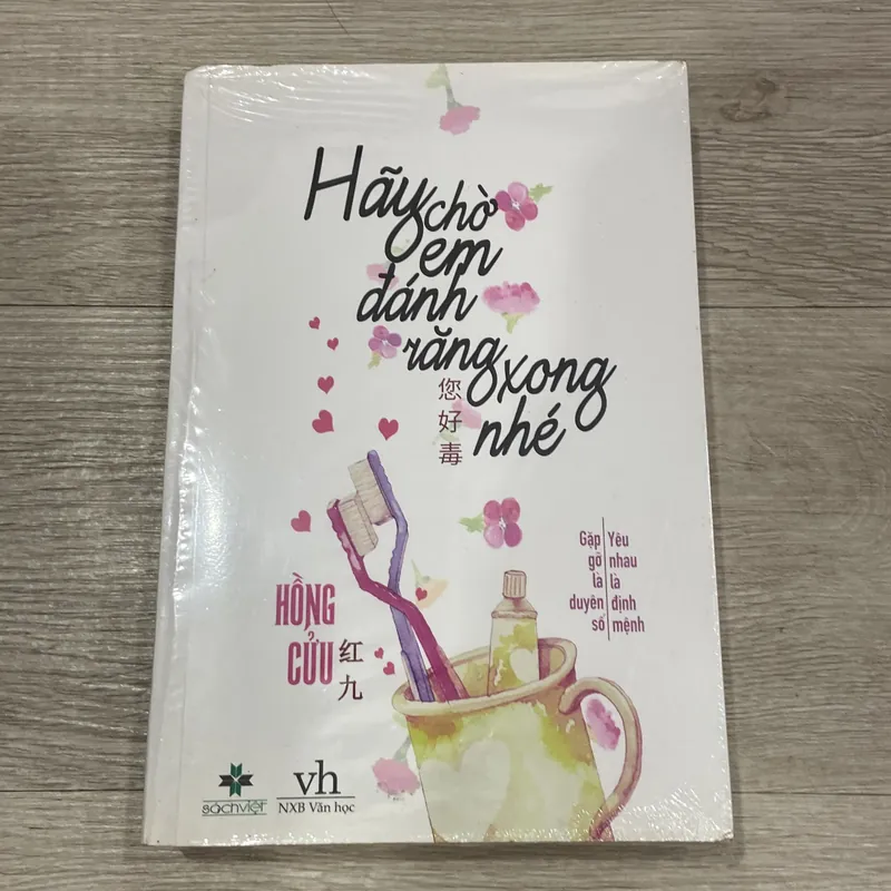 Hãy chờ em đánh răng xong nhé. 713060