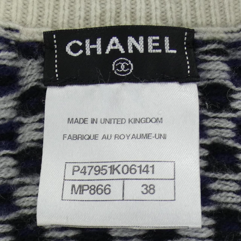 CHANEL P47951K06141 Áo khoác - Hàng hiệu Authentic 818220