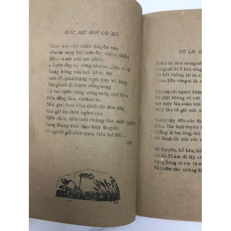 Thơ NGUYỄN BÍNH - SỞ VĂN HÓA THÔNG TIN HÀ NAM NINH XUẤT BẢN - 1987. 599281