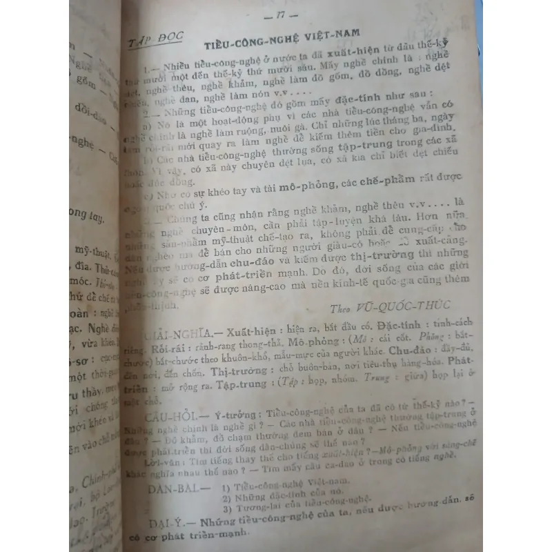 QUỐC VĂN TOÀN TẬP LỚP NĂM - BÙI VĂN BẢO, ĐOÀN XUYÊN 775926