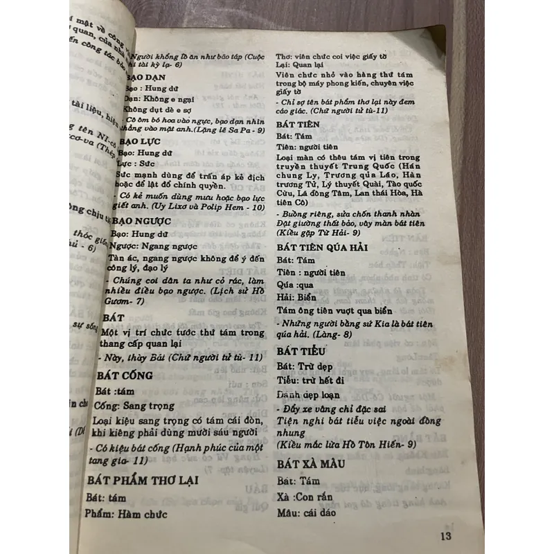 Từ và từ láy Hán Việt  679680