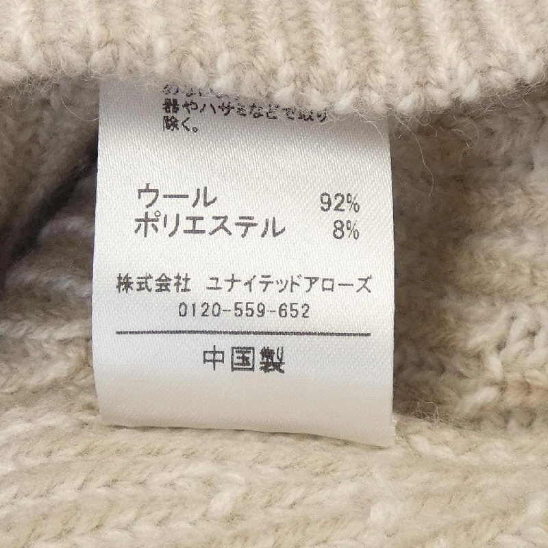 Áo len ASTRAET - Hàng hiệu Chính hãng 817418