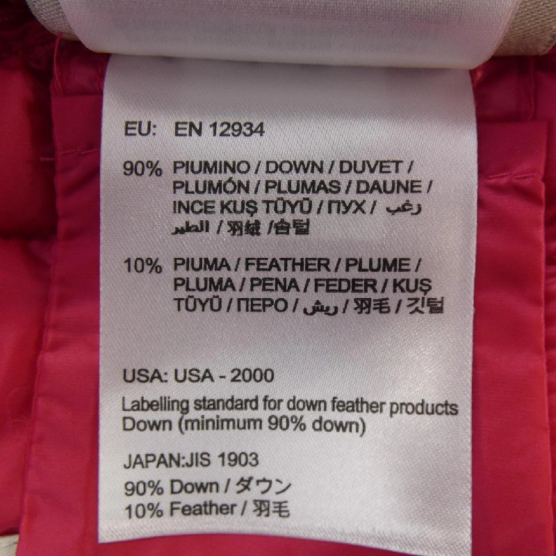 Moncler MONCLER LANS áo khoác lông 632507