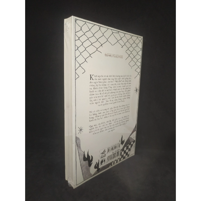 28 Jeong You-Jeong mới 100% HCM0802 910771