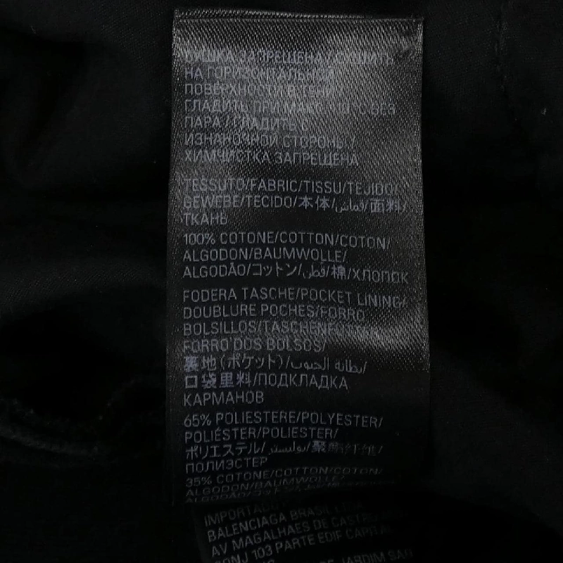 BALENCIAGA 745213 TQW83 UNISEX Jeans - Hàng hiệu Authentic 812359