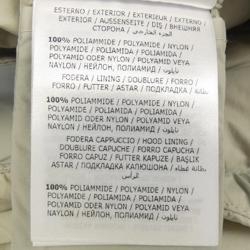 MONCLER AVOINE Áo khoác lông - Hàng hiệu Chính hãng 820623