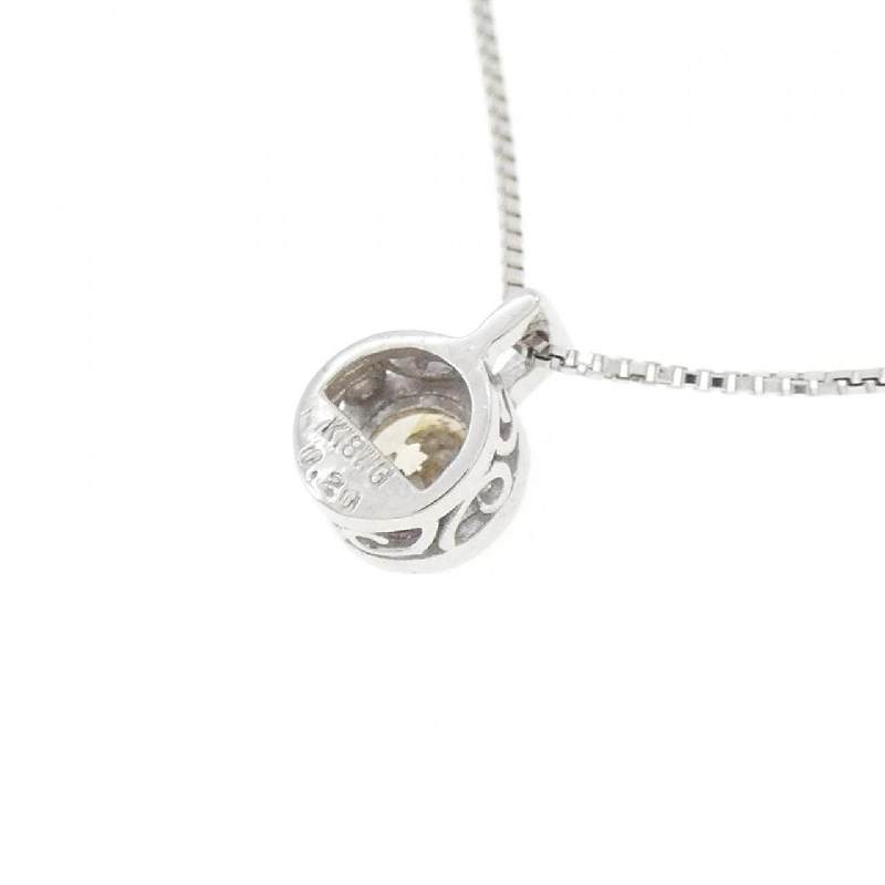 K18WG Dây chuyền kim cương 0.20CT - Hàng hiệu Chính hãng 862236