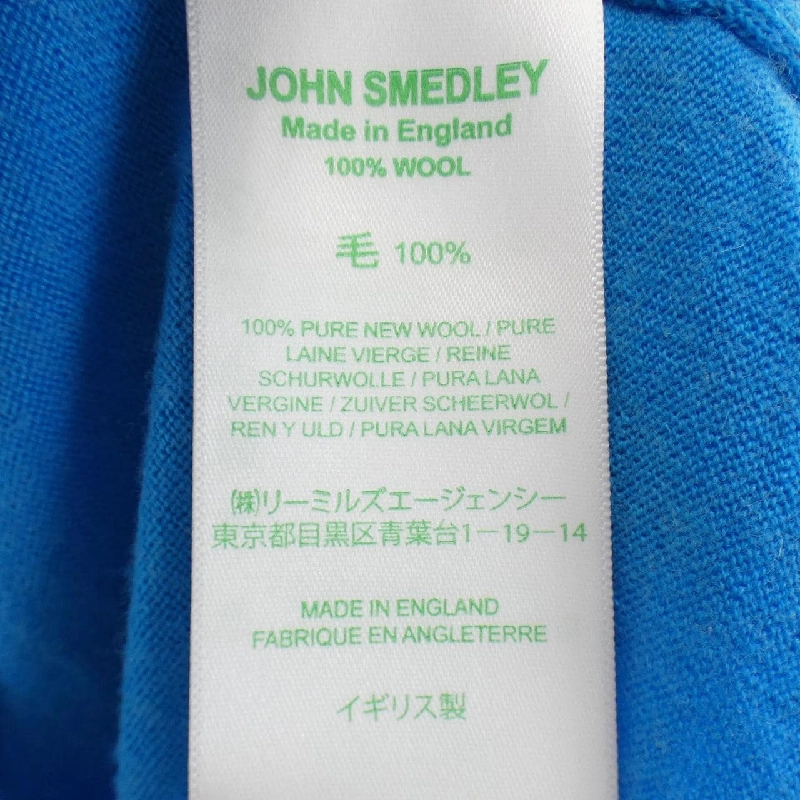 【Mã giảm giá】Áo khoác cardigan JOHN SMEDLEY 645190