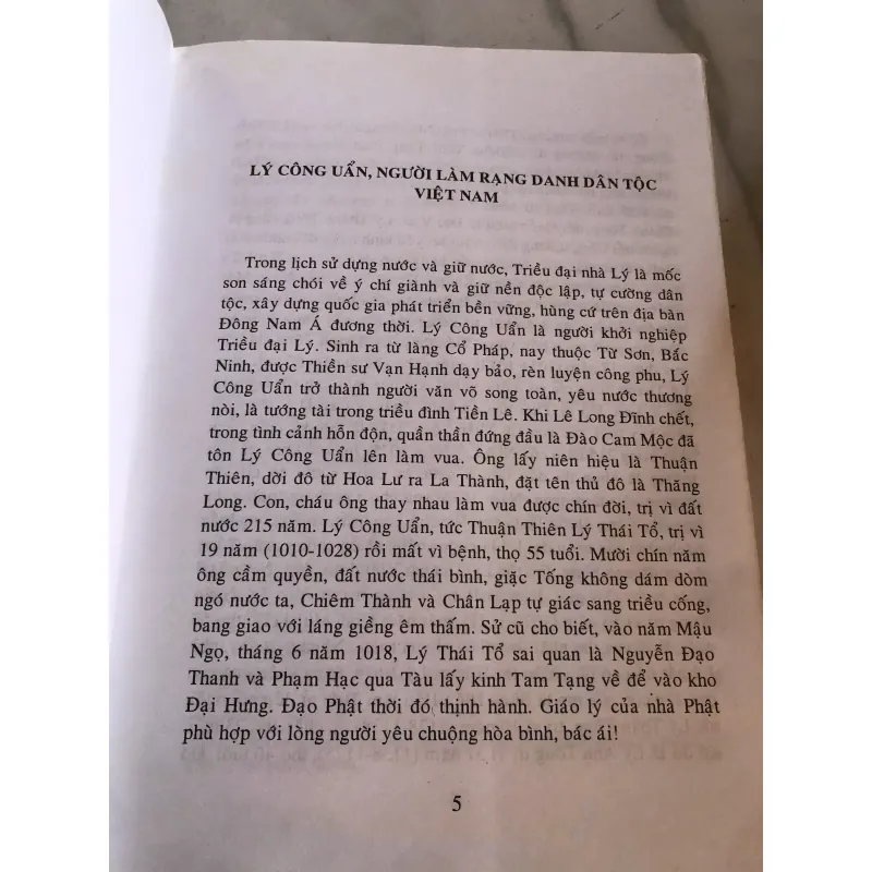 Thuận thiên Lý Công Uẩn 791520