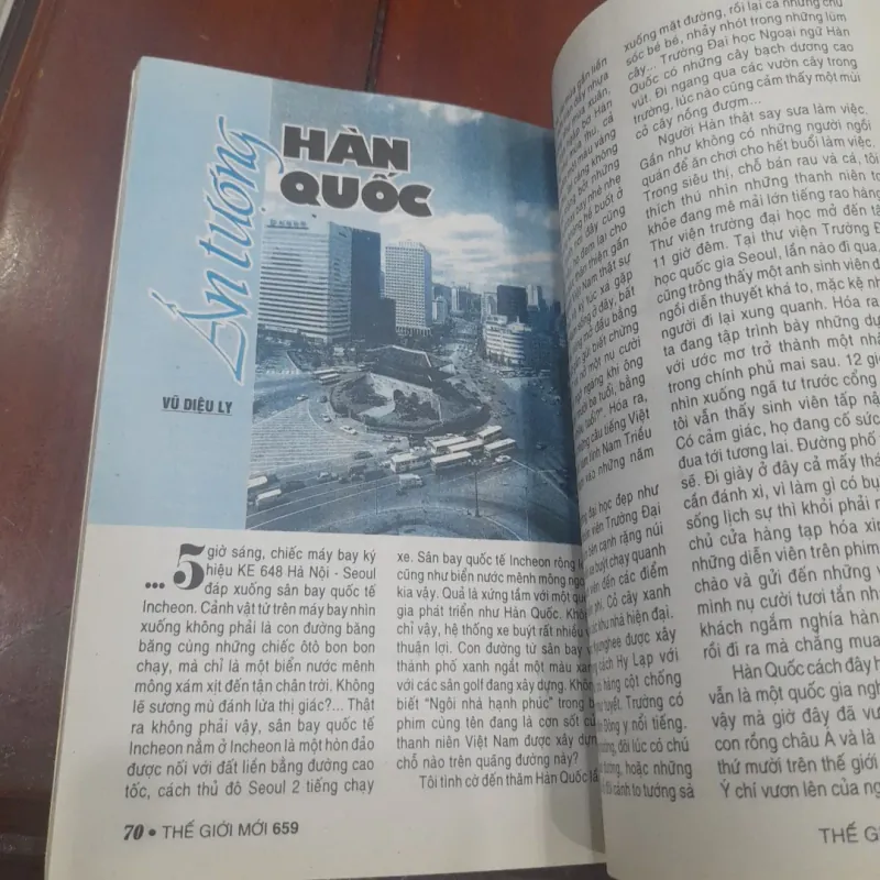 THẾ GIỚI MỚI số 659 ngày 31.10.2005 971049
