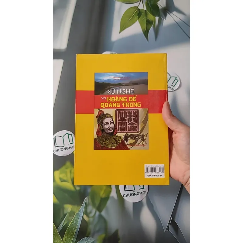 Xứ Nghệ Với Hoàng Đế Quang Trung - Thư viện Tỉnh Nghệ An & Câu lạc bộ Hán Nôm 970238