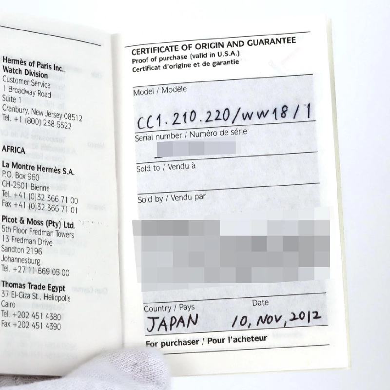 Hermès Cape Cod Double Tour CC1.210 SS Quartz - Hàng hiệu Authentic 873952