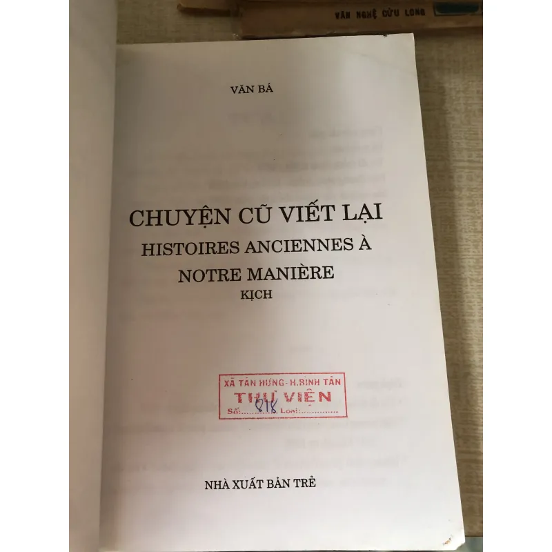 Chuyện cũ viết lại-Văn Bá 960339