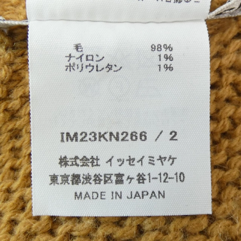 【Mã giảm giá】Issey Miyake ISSEY MIYAKE Áo len 643559