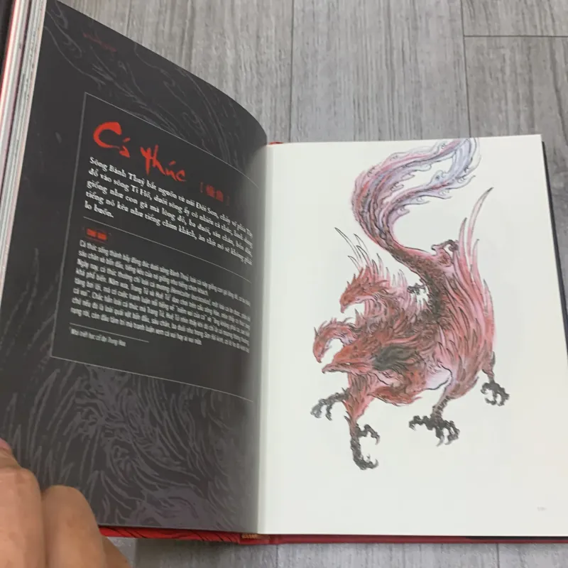 Sách sơn hải kinh. 8b1 1009559