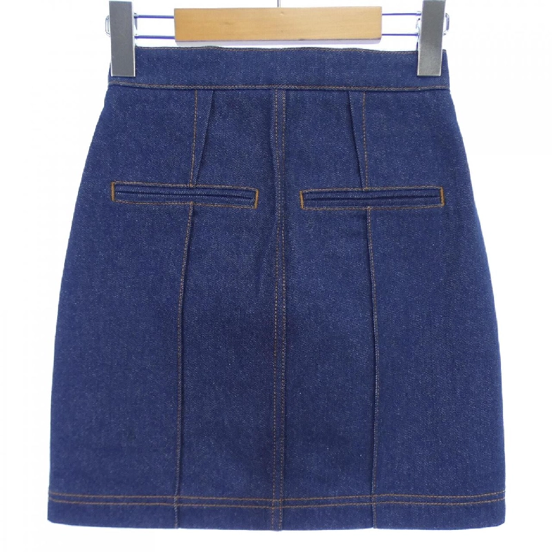 【Mã giảm giá】Váy FENDI 652643