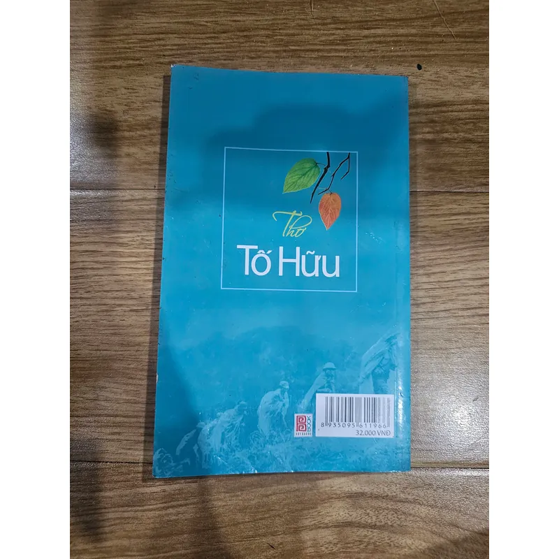 Thơ Tố Hữu 
 694579