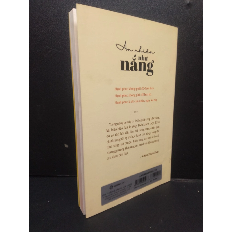 [Phiên Chợ Sách Cũ] An nhiên như nắng, (bẩn ) 2019, 2303 419729
