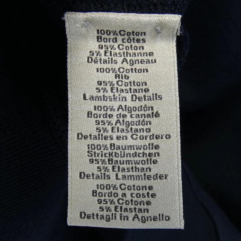 HERMES Sweat - Hàng hiệu Chính hãng 887107