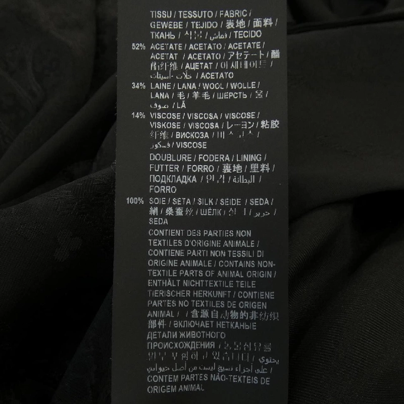 Áo khoác SAINT LAURENT 648707 Y234T - Hàng hiệu Chính hãng 822388