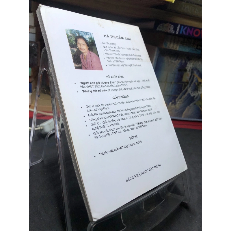 Bài xường ru từ núi 2004 mới 70% ố bẩn nhẹ Cẩm Anh HPB0906 SÁCH VĂN HỌC 915301