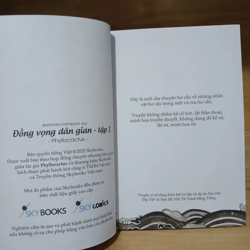 Đồng Vọng Dân Gian (Tập 1) - Phyllocactus 569671