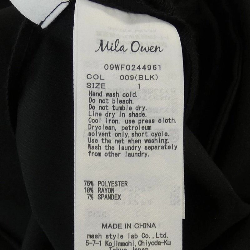 MILA OWEN Đồ liền thân 648268