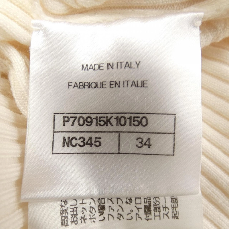 CHANEL ニット - Hàng hiệu Authentic 641115
