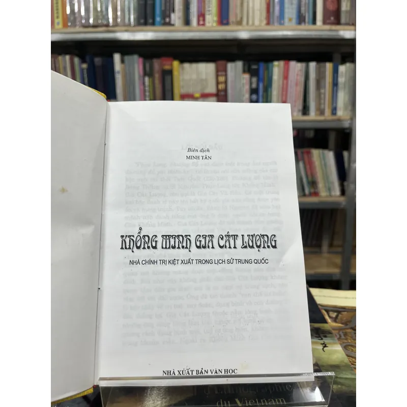KHỔNG MINH GIA CÁT LƯỢNG ĐẠI TRUYỆN- TRẦN VĂN ĐỨC 698313